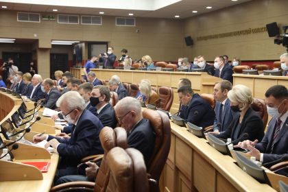 Депутаты Заксобрания приняли проект Стратегии социально-экономического развития Иркутской области в первом чтении